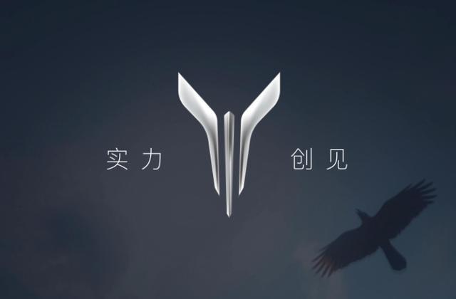 东风集团岚图品牌发布