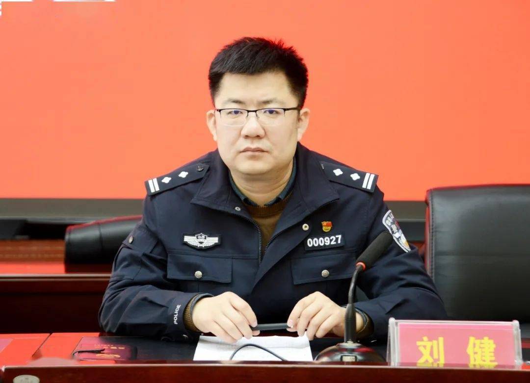 永济公安召开坚持党的绝对领导接受法律监督优化法治化营商环境专项