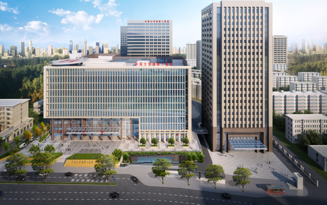 中南大学湘雅二医院门急诊医技楼封顶,日服务量有望达15000人次