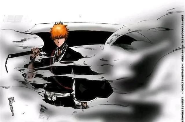 死神bleach 黑崎一护的斩魄刀十次变化 其中一次成了双刀 斩魄刀 斩月 死神 新浪新闻