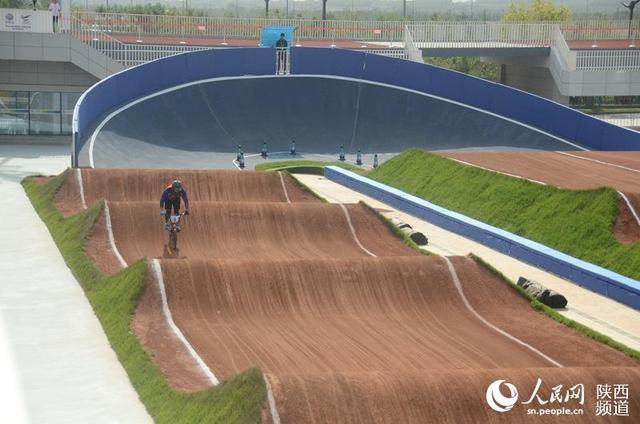 十四运会小轮车项目测试赛在秦汉新城开赛