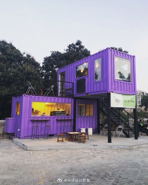 集装箱建筑设计参考