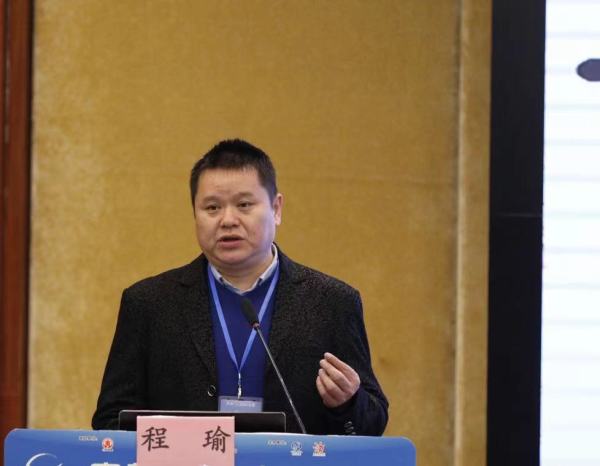 程瑜安宁疗护需关注文化地区差异