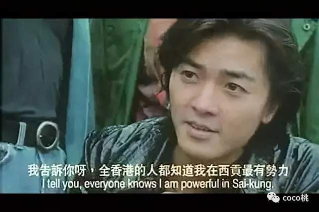 1993年,陈妙瑛选美出道,同一年,陈耀兴赴澳门参加赛车时,在酒店外被