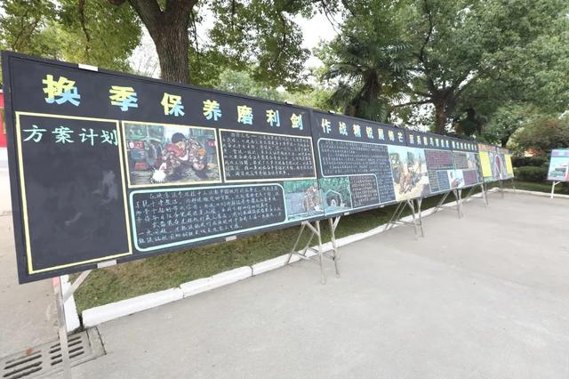 第71集团军"济南第一团":换季保养,随时准备亮剑沙场!