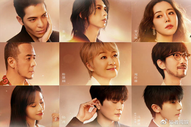 《我们的歌4》阵容官宣,马嘉祺人气断层,王心凌不在名单内休闲区蓝鸢梦想 - Www.slyday.coM 《我们的歌4》阵容官宣,马嘉祺人气断层,王心凌不在名单内休闲区蓝鸢梦想 - Www.slyday.coM