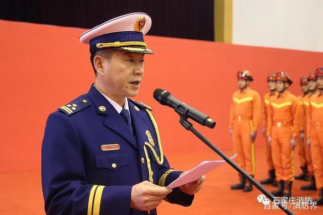 最全全国各省会城市消防救援支队主要领导一览