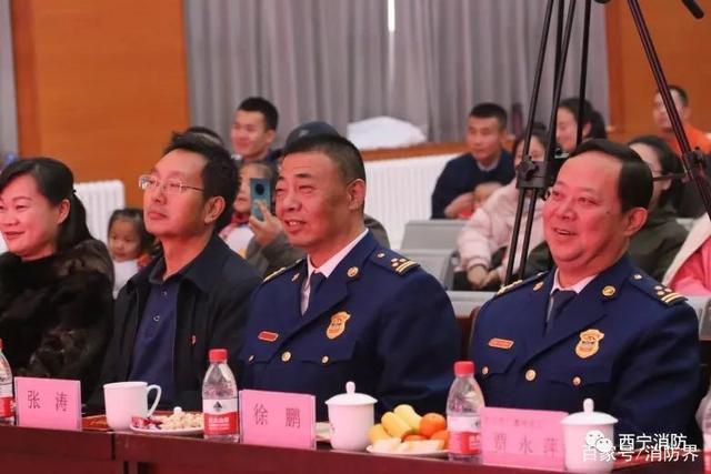 最全全国各省会城市消防救援支队主要领导一览