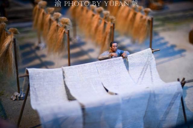 中国唯一的夏布博物馆，这里有最齐全的夏布资料和文物展示休闲区蓝鸢梦想 - Www.slyday.coM