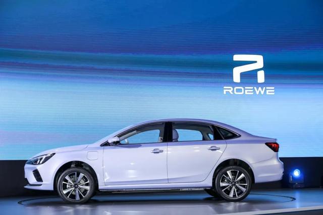 荣威r,16.28-20.08万元,续航620km