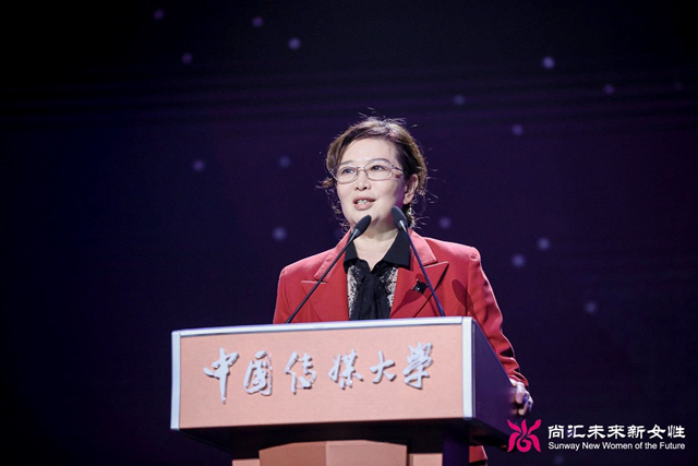 中国军事文化研究会理事杨杨少将致辞