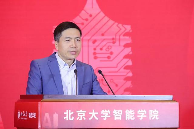 北大成立新学院|北京大学|朱松纯|人工智能_新浪新闻