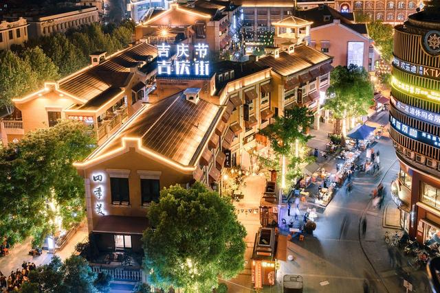 乐活江岸,邀您共享|武汉市|江岸区|吉庆街_新浪新闻