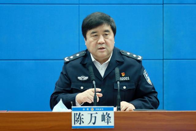 咸阳市公安局召开当前重点工作部署会议休闲区蓝鸢梦想 - Www.slyday.coM