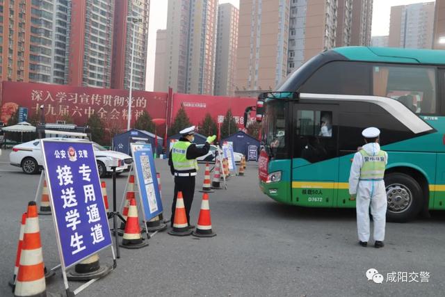 咸阳公安“四强化”做好春运交通安全管理工作休闲区蓝鸢梦想 - Www.slyday.coM