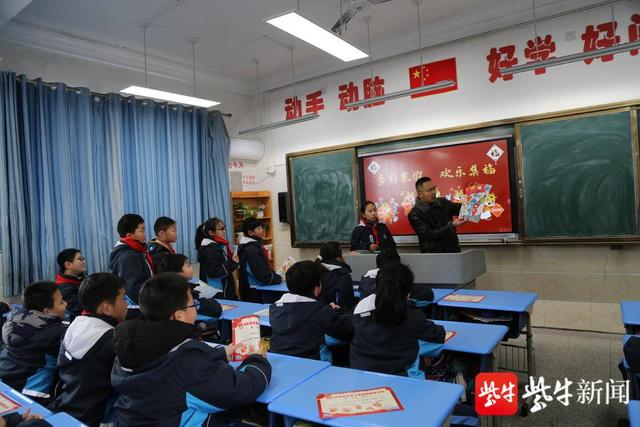 晒多元寒假 展你我精彩射阳县中小学"开学第一课"别具一格
