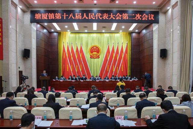 塘厦：2021年GDP达576亿元 今年力争增长10%左右休闲区蓝鸢梦想 - Www.slyday.coM