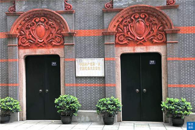 上海石库门的前世今生:传统元素和近代元素于一体的石库门建筑|卢湾区|石库门|静安区_新浪新闻