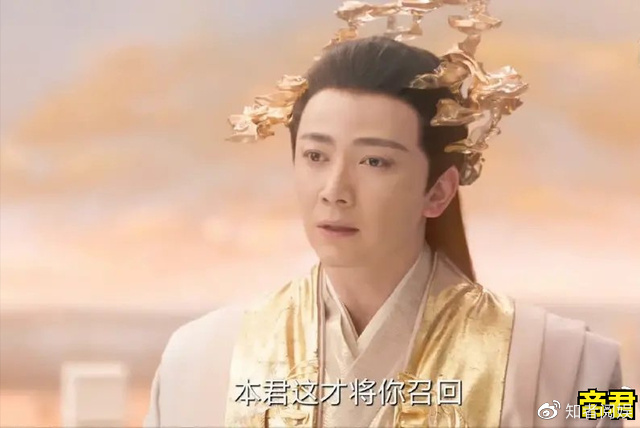 王鹤棣虞书欣《苍兰诀》首播口碑出炉!观众评价都“一针见血”休闲区蓝鸢梦想 - Www.slyday.coM 王鹤棣虞书欣《苍兰诀》首播口碑出炉!观众评价都“一针见血”休闲区蓝鸢梦想 - Www.slyday.coM