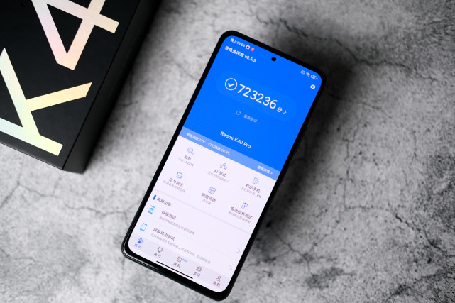 redmik40体验骁龙88833w2999元3月4日开卖