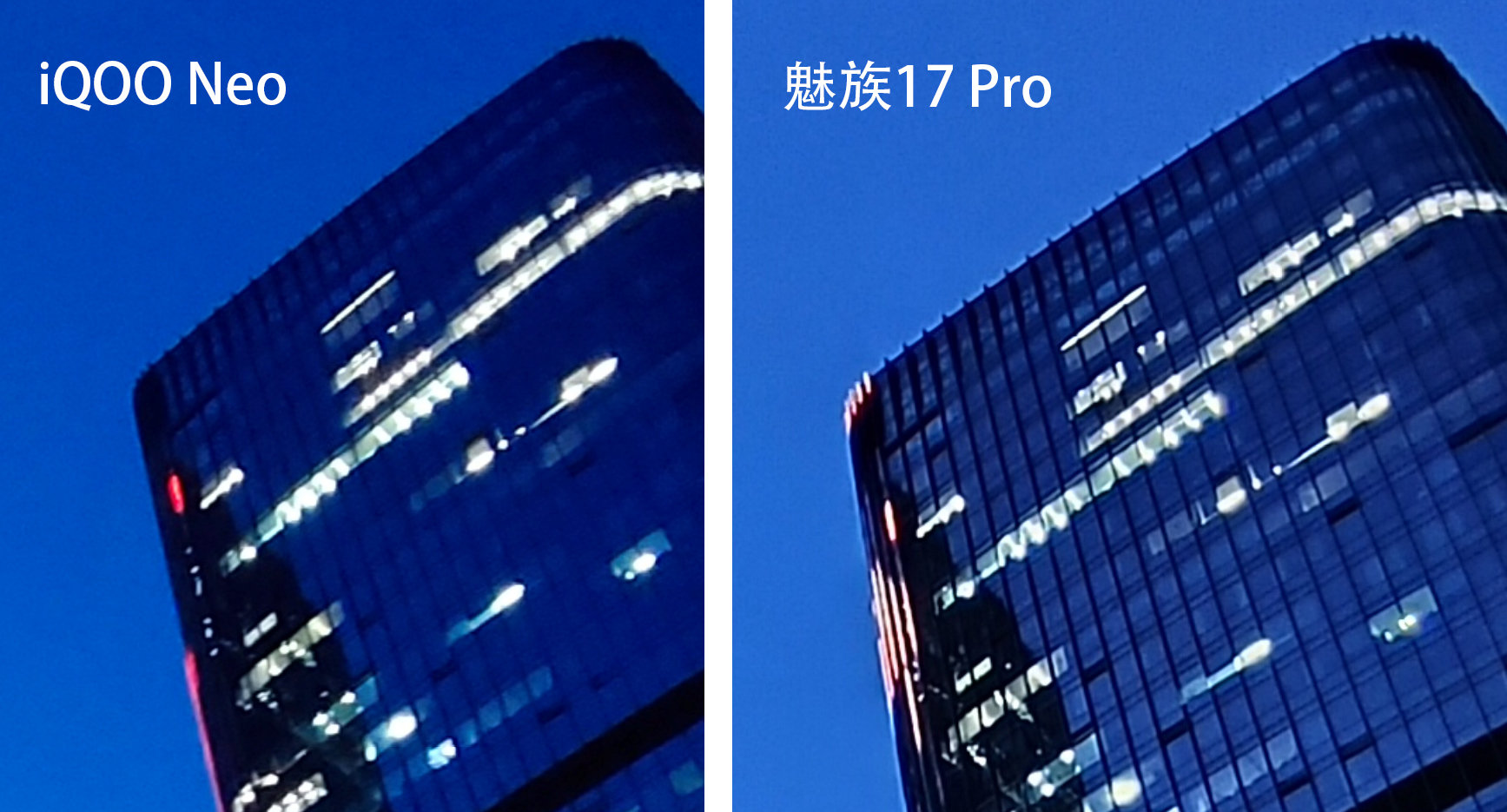 魅族17 pro相机专项评测:硬件足够"pro",夜景才是"show time"