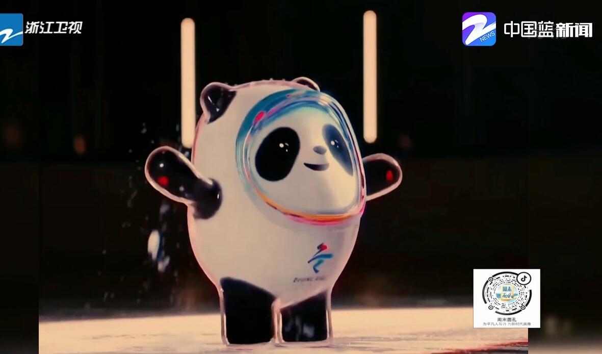 为什么吉祥物选择熊猫元素?