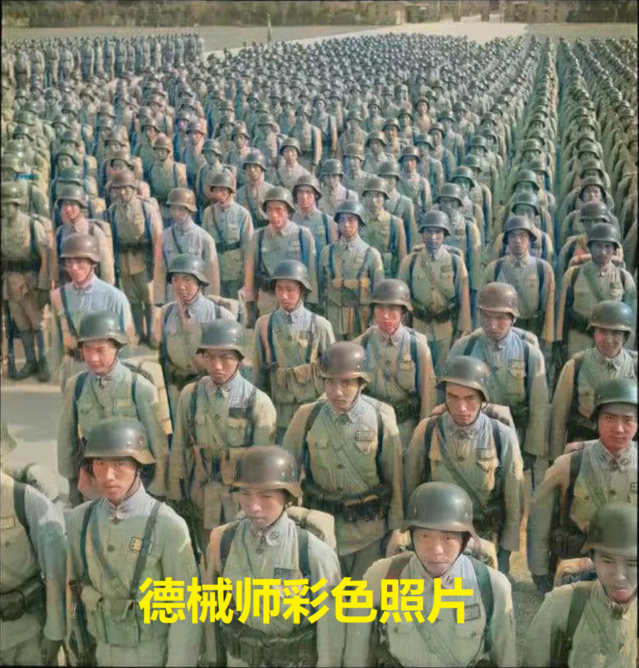 真实的中国德械师彩色照片军容整洁意气风发
