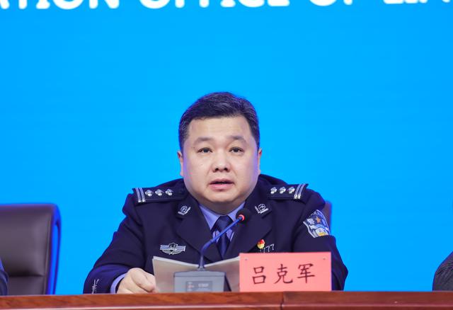 支队党委书记,支队长吕克军详细介绍了"爱心头盔"共建共治共享新模式