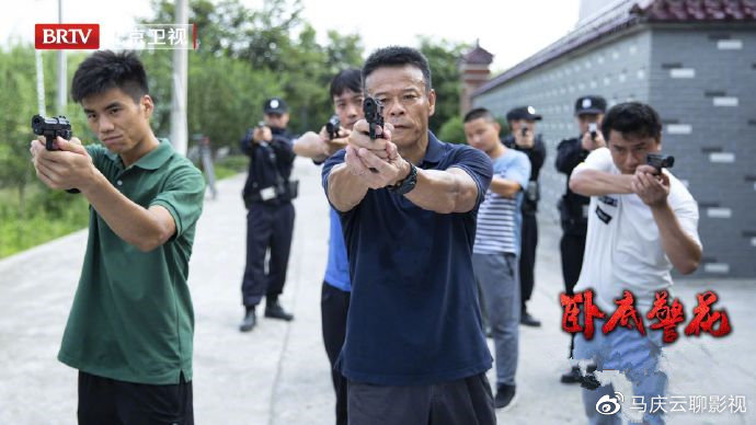 卧底警花电视剧2020