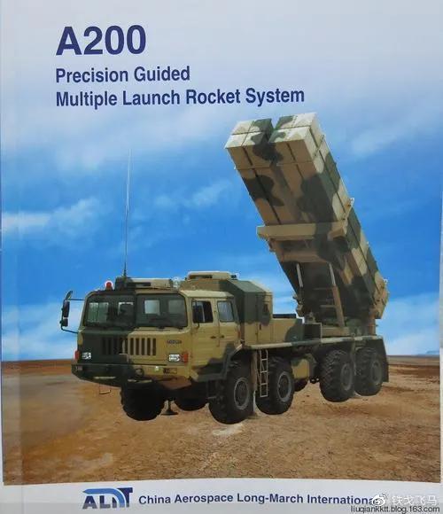 A200 Rockets 埃塞俄比亚双套“大杀器”,近程导弹+远火组合,小国的战略武器