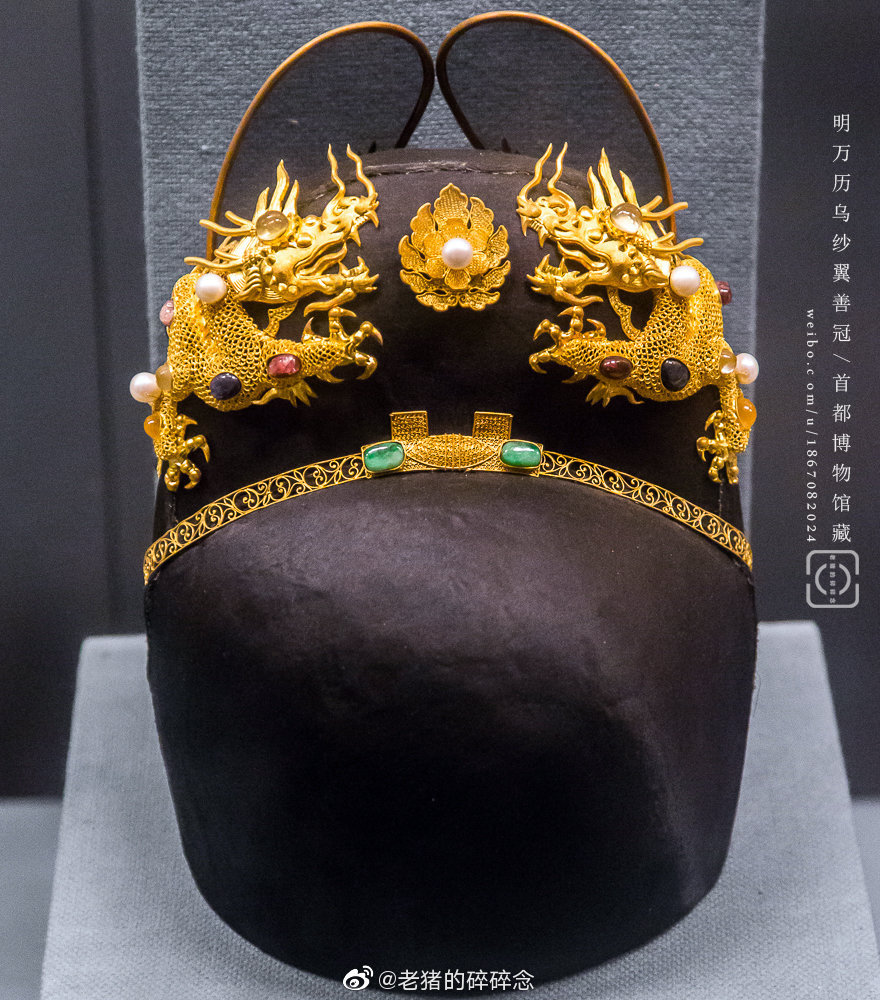 镜头下的中国古代男子冠饰