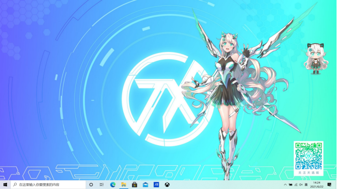 rtx3060i711800h华硕天选2高燃体验光追大作