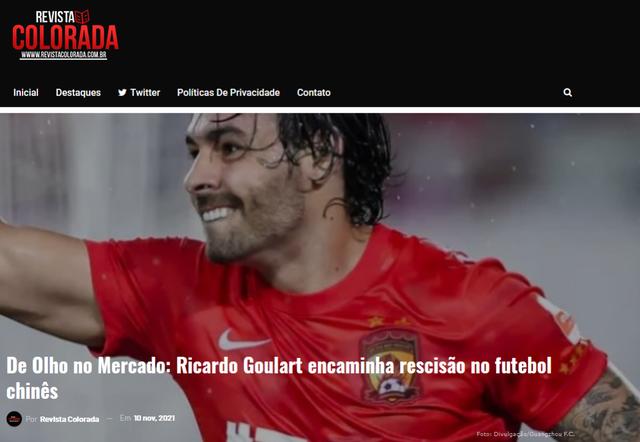 “史上最贵归化”此生无缘国足？高拉特或将成为中国足球一个时代的伤疤休闲区蓝鸢梦想 - Www.slyday.coM