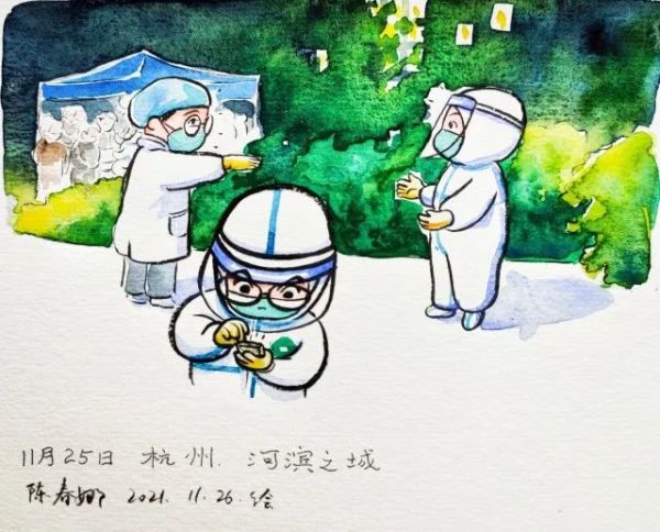 今天刷屏的天使照,当事人找到了!休闲区蓝鸢梦想 - Www.slyday.coM 今天刷屏的天使照,当事人找到了!休闲区蓝鸢梦想 - Www.slyday.coM