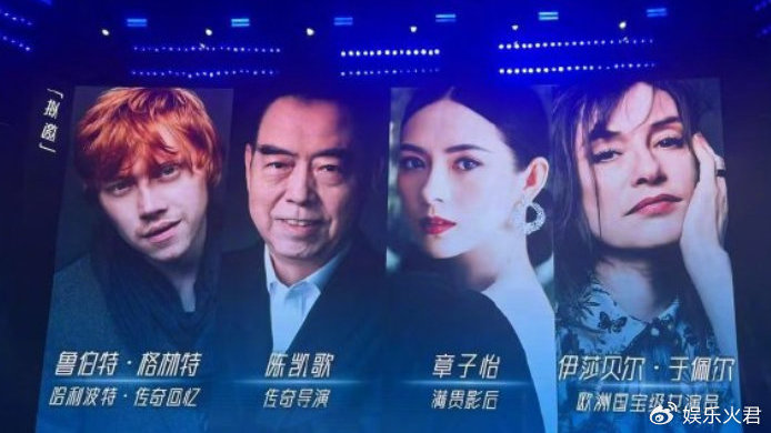 近日，《演员请就位》第三季拟邀阵容发布，看看有没有你喜欢的|演员请就位|第三季|格林特_新浪新闻