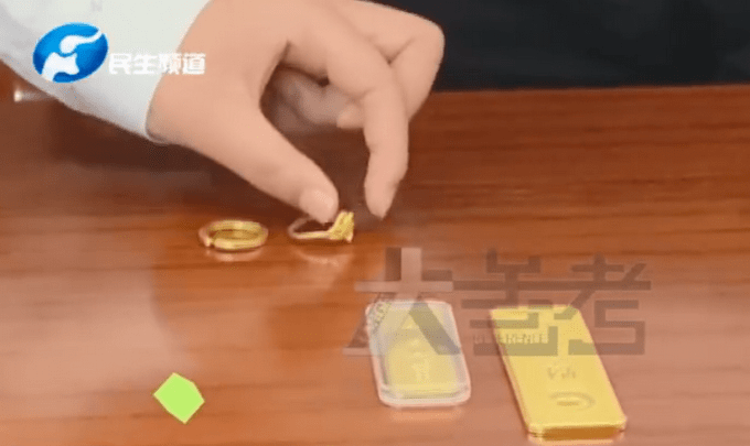 女子邮寄11万黄金中途失踪，EMS确认：丢失黄金为内部员工盗窃！休闲区蓝鸢梦想 - Www.slyday.coM