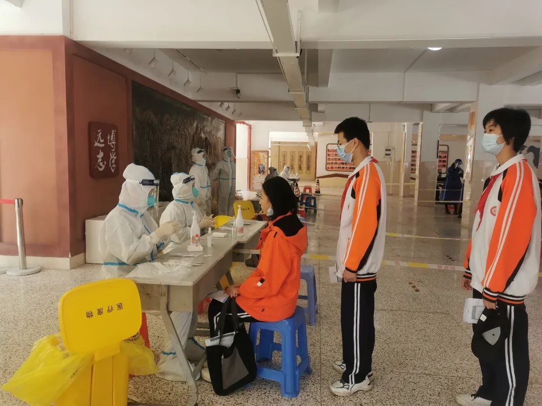 福州师生核酸采样现场直击！要复课啦，你准备好了吗？休闲区蓝鸢梦想 - Www.slyday.coM