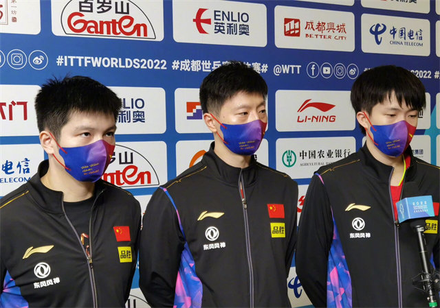 国乒被张本智和打得丢盔卸甲!王楚钦亲承很迷糊,马龙拥抱樊振东休闲区蓝鸢梦想 - Www.slyday.coM 国乒被张本智和打得丢盔卸甲!王楚钦亲承很迷糊,马龙拥抱樊振东休闲区蓝鸢梦想 - Www.slyday.coM