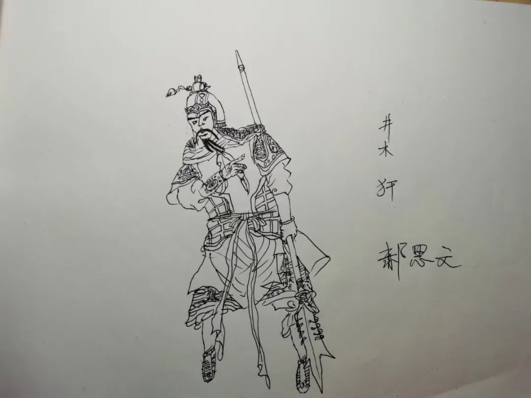 "这是解珍,这是单廷珪,这是李云,这是马麟……"翻开一本厚厚的绘画本