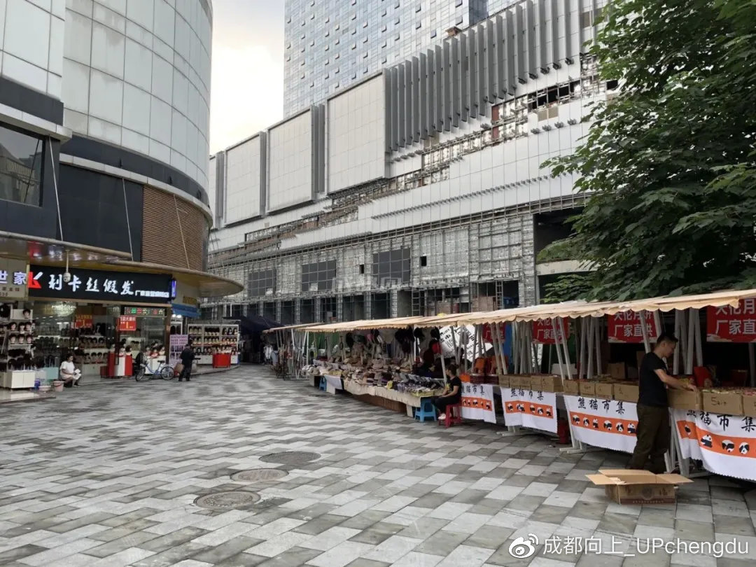 从百货大楼到 “ 天府红 ” ,天府广场的商业能重振雄风吗?__财经头条