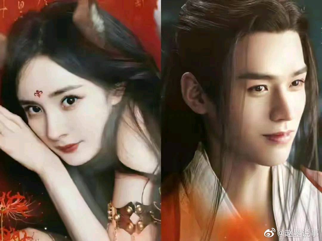 随着“龚俊狐妖小红娘定妆下班路透”走上热搜……休闲区蓝鸢梦想 - Www.slyday.coM 随着“龚俊狐妖小红娘定妆下班路透”走上热搜……休闲区蓝鸢梦想 - Www.slyday.coM