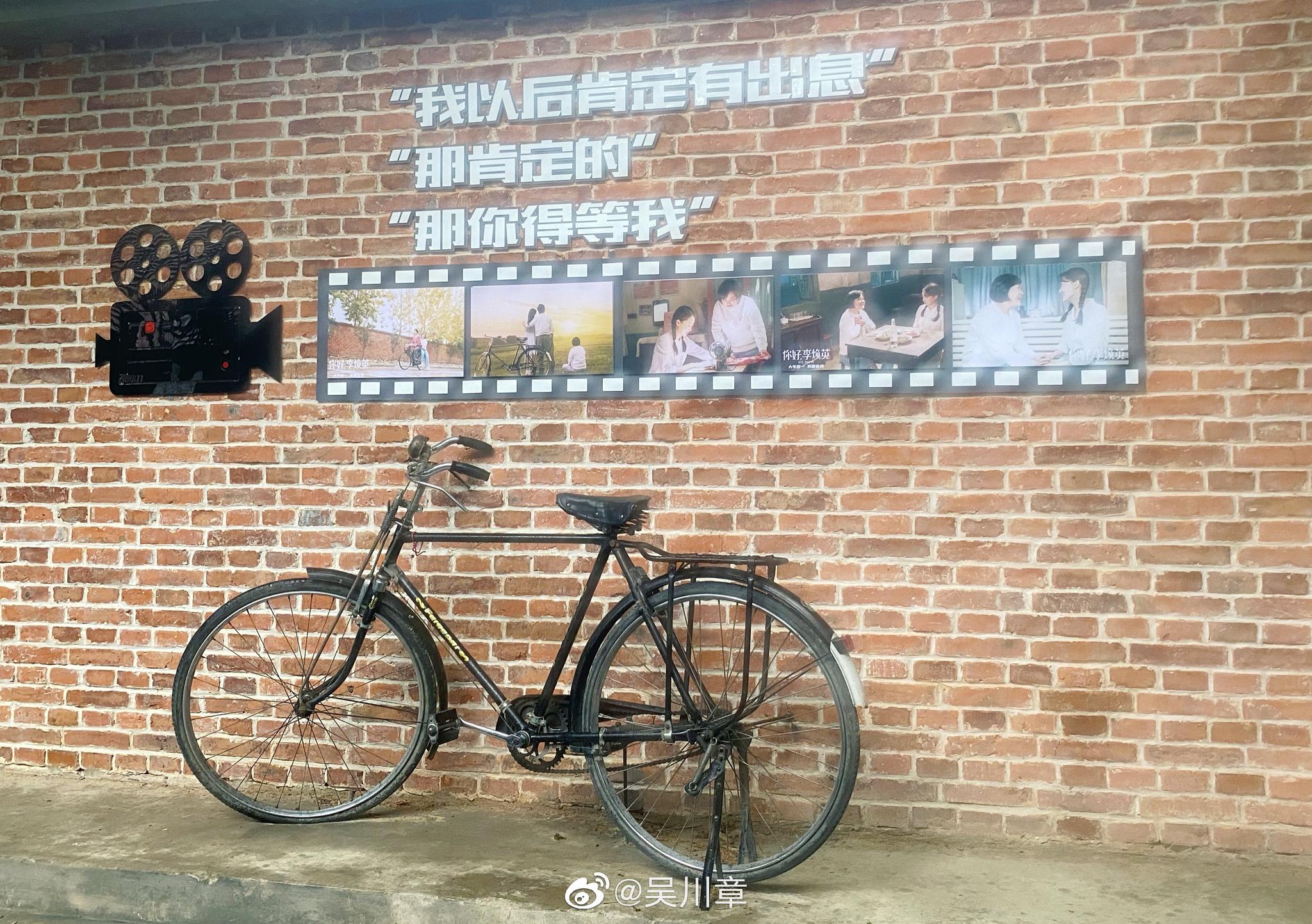 走访你好李焕英取景地寻访城市工业记忆