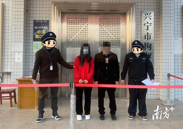 梅州兴宁一流动赌博窝点被端现场抓获24人