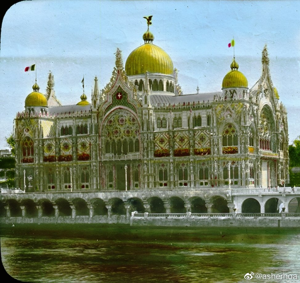 1900年巴黎世界博览会(exposition universelle)上的各国会馆