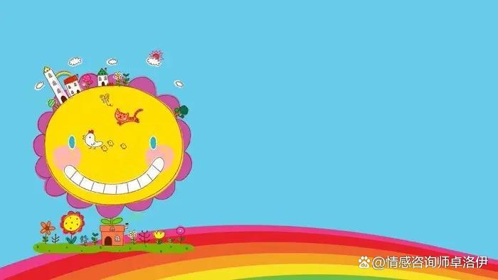 不喜欢换微信头像的人，一般是这4种性格，很准休闲区蓝鸢梦想 - Www.slyday.coM