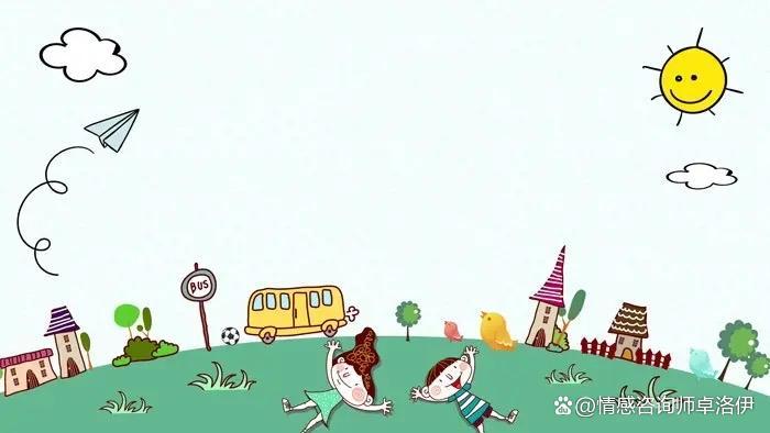 不喜欢换微信头像的人，一般是这4种性格，很准休闲区蓝鸢梦想 - Www.slyday.coM