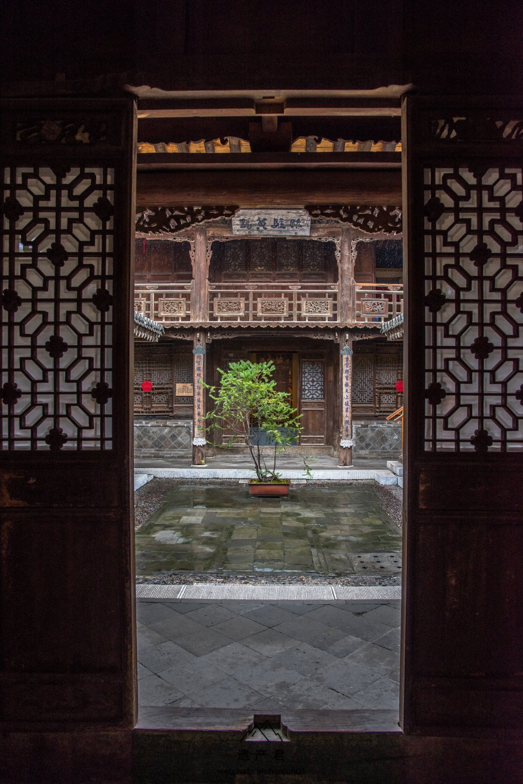 甘肃天水胡氏民居