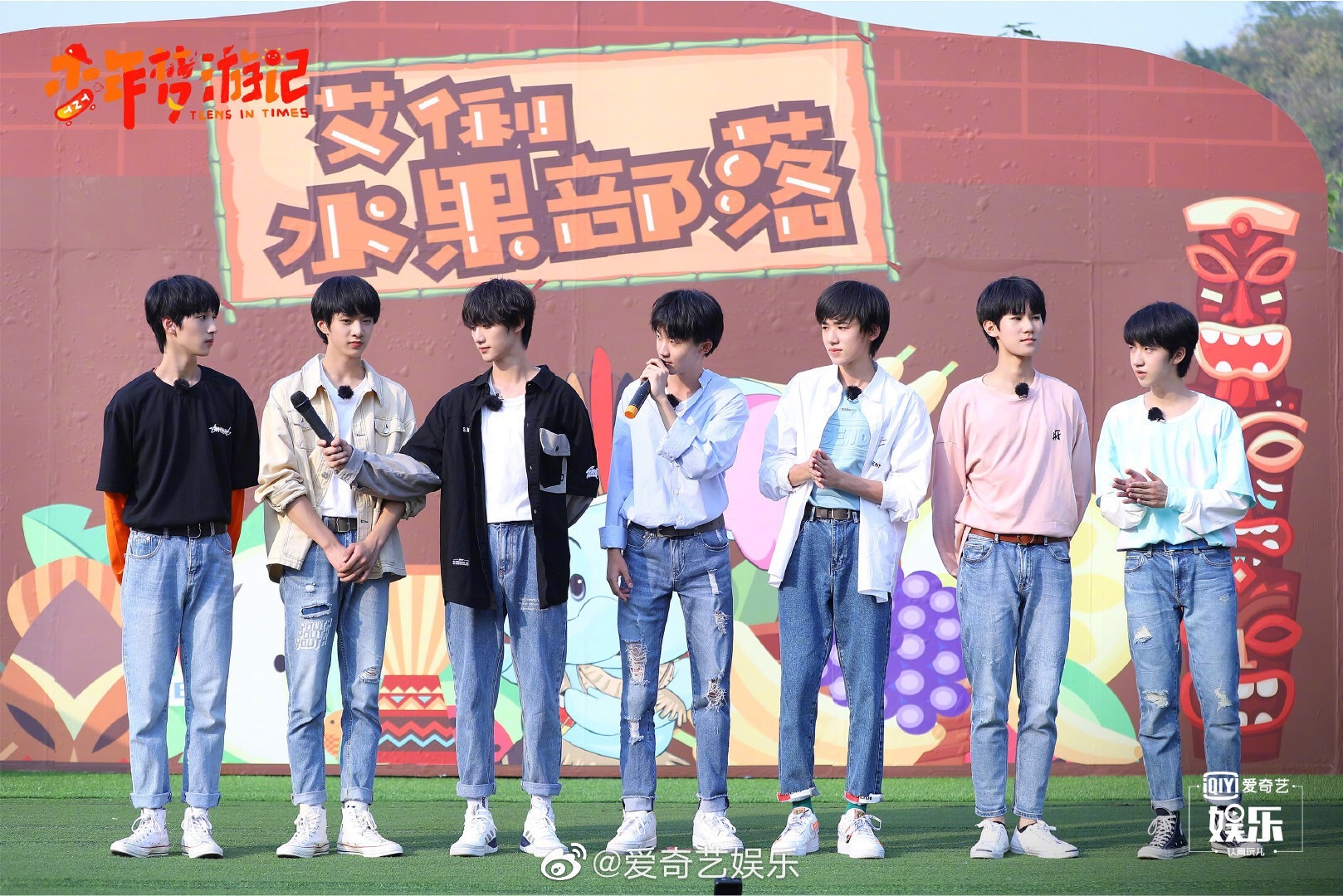 一转眼《少年梦游记》开播一周年啦……_高清图集_新浪网