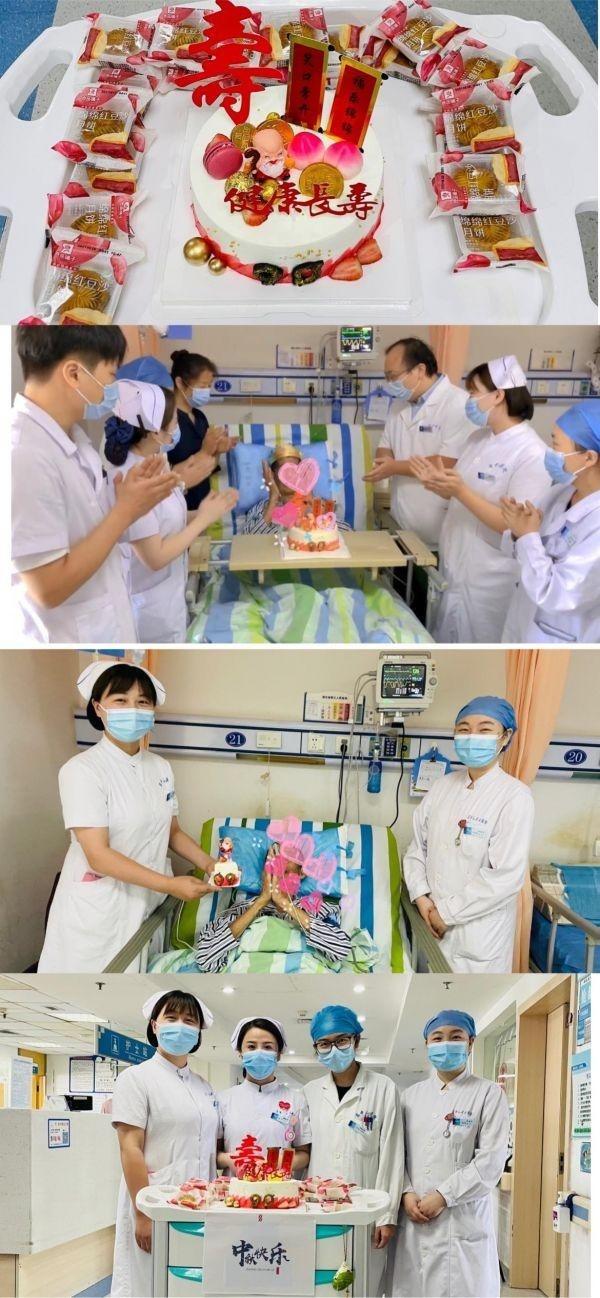 中秋节，医护人员为老人送上特别的九十大寿生日蛋糕休闲区蓝鸢梦想 - Www.slyday.coM