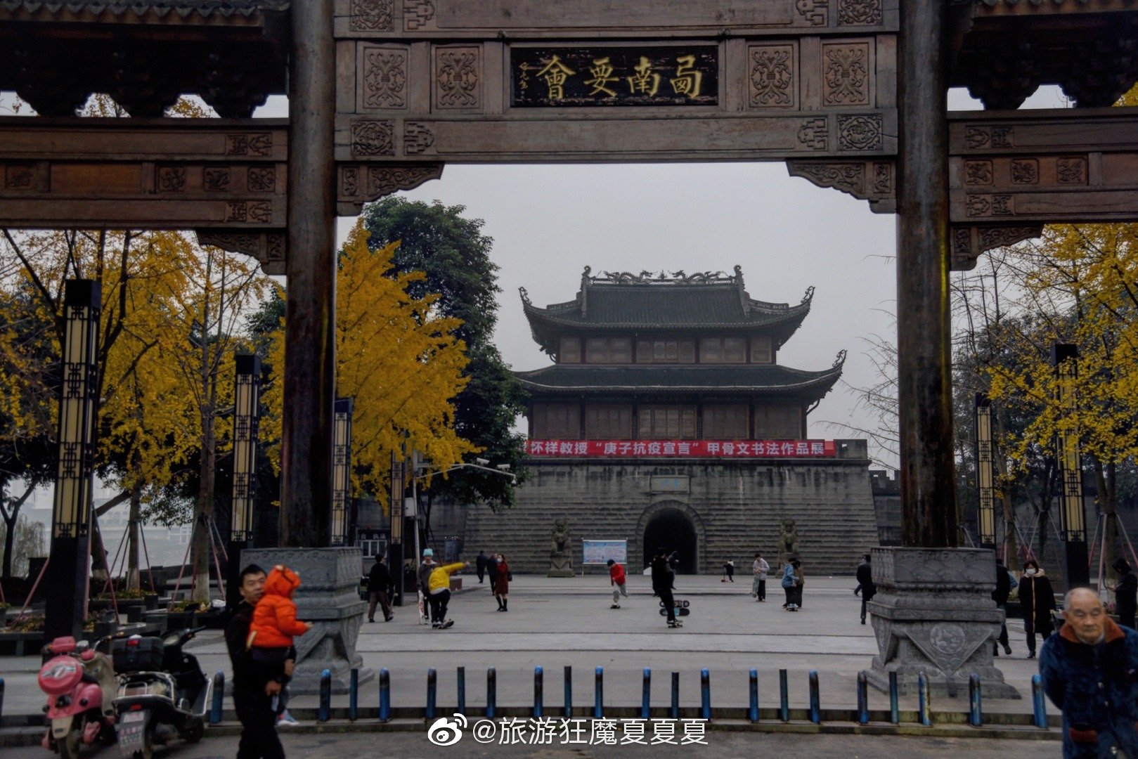 四川·泸州·东门口